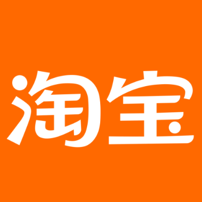宝塔淘宝云仓一件代发，淘宝菜鸟电子面单快递仓储代发