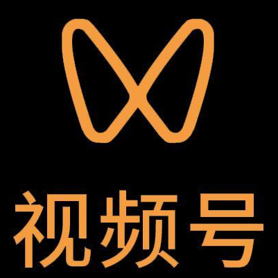 宝塔微信视频号多云仓一件代发，微信视频号电子面单快递仓储代发